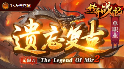 魔法师技能的巧妙组合，释放潜在的强大力量